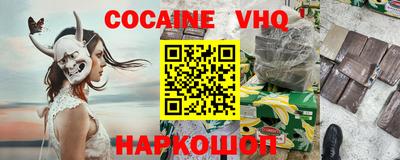твердый Малоярославец