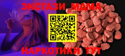 альфа пвп VHQ Малгобек