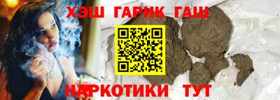 ALPHA PVP Ликино-Дулёво
